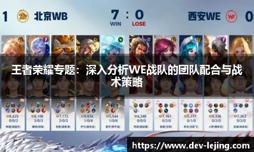 乐竟体育注册登录