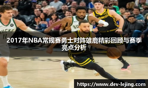 乐竟体育官方网站